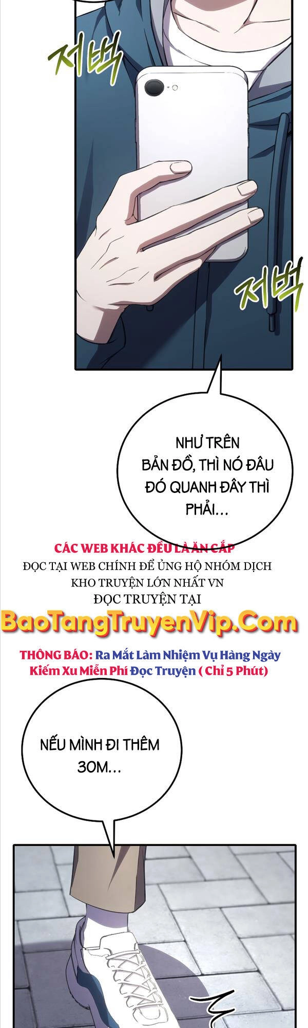 Độc Cô Dược Sư Chapter 36 - 33