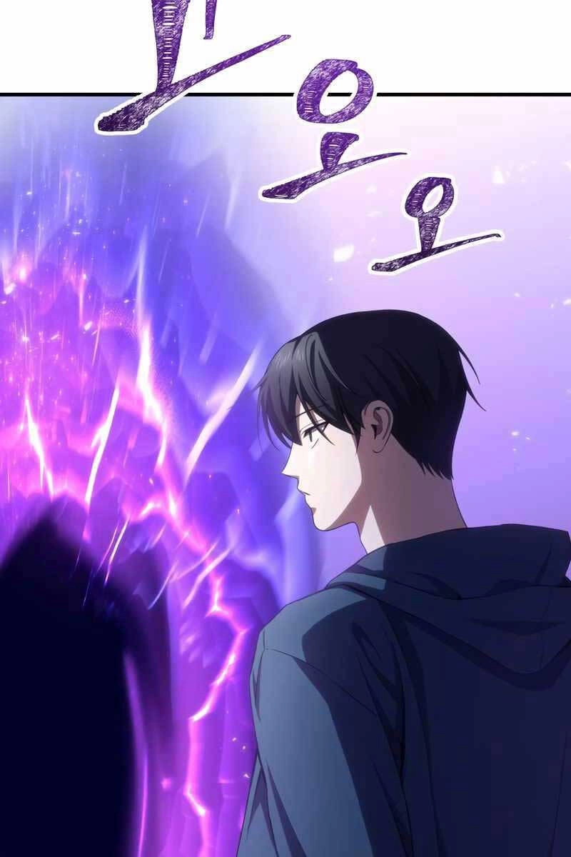 Độc Cô Dược Sư Chapter 37 - 5