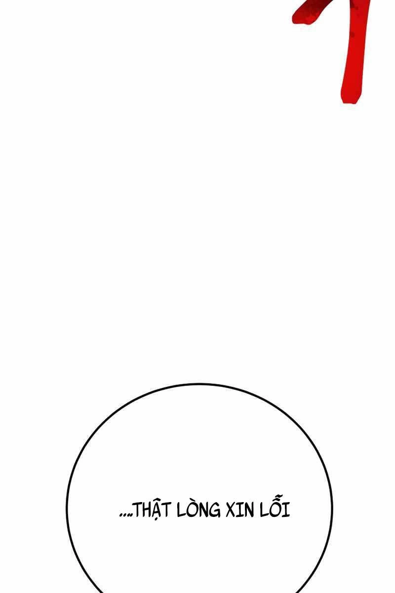 Độc Cô Dược Sư Chapter 38 - 25