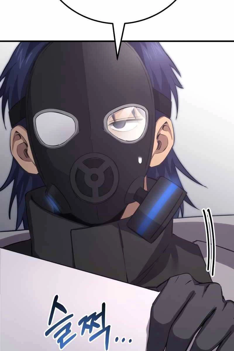 Độc Cô Dược Sư Chapter 38 - 26