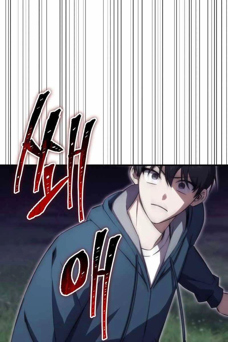 Độc Cô Dược Sư Chapter 38 - 137