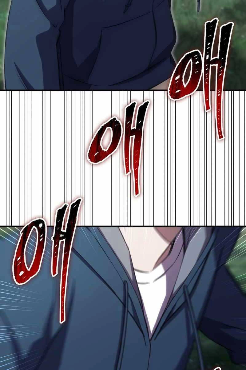 Độc Cô Dược Sư Chapter 38 - 138