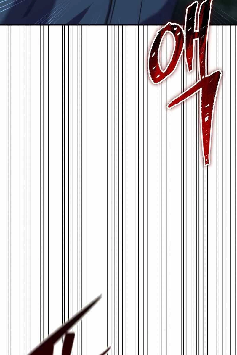 Độc Cô Dược Sư Chapter 38 - 139