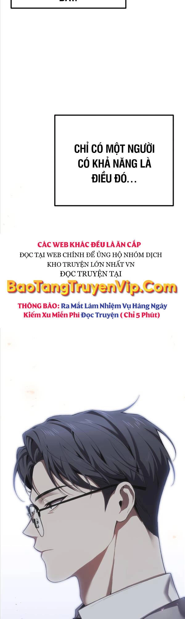 Độc Cô Dược Sư Chapter 39 - 3