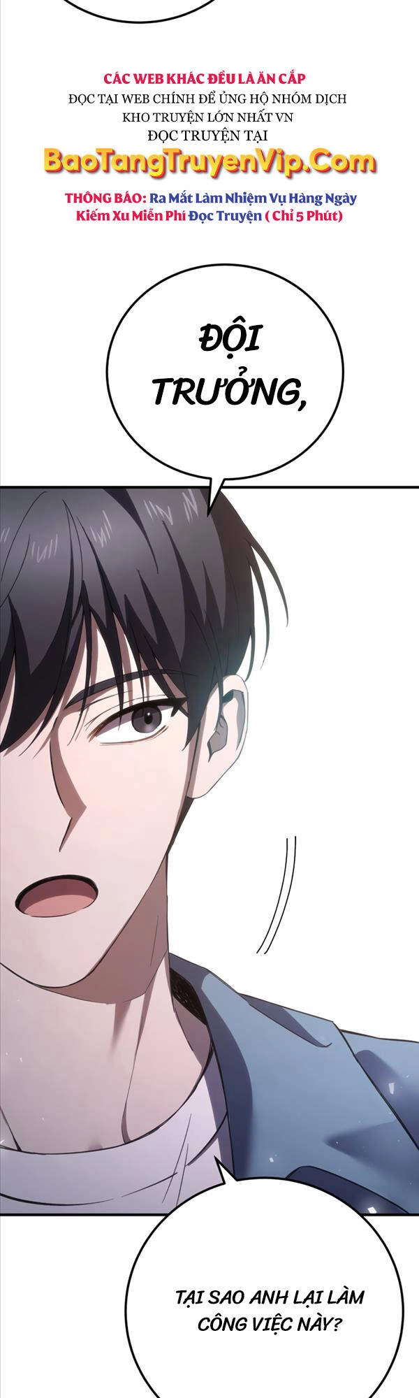 Độc Cô Dược Sư Chapter 39 - 13