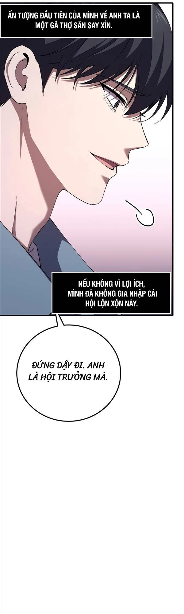 Độc Cô Dược Sư Chapter 39 - 52