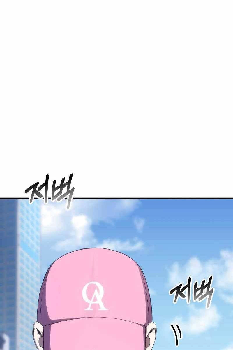 Độc Cô Dược Sư Chapter 40 - 81