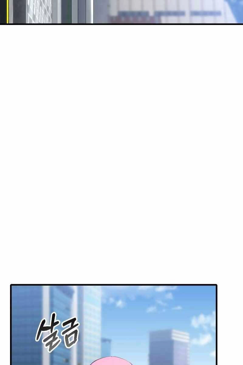 Độc Cô Dược Sư Chapter 40 - 86