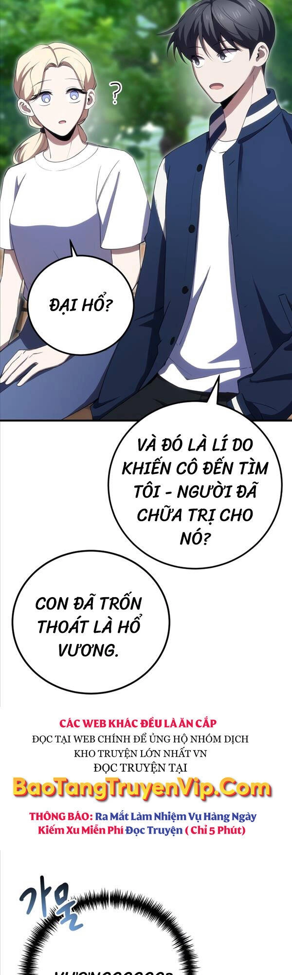 Độc Cô Dược Sư Chapter 41 - 2