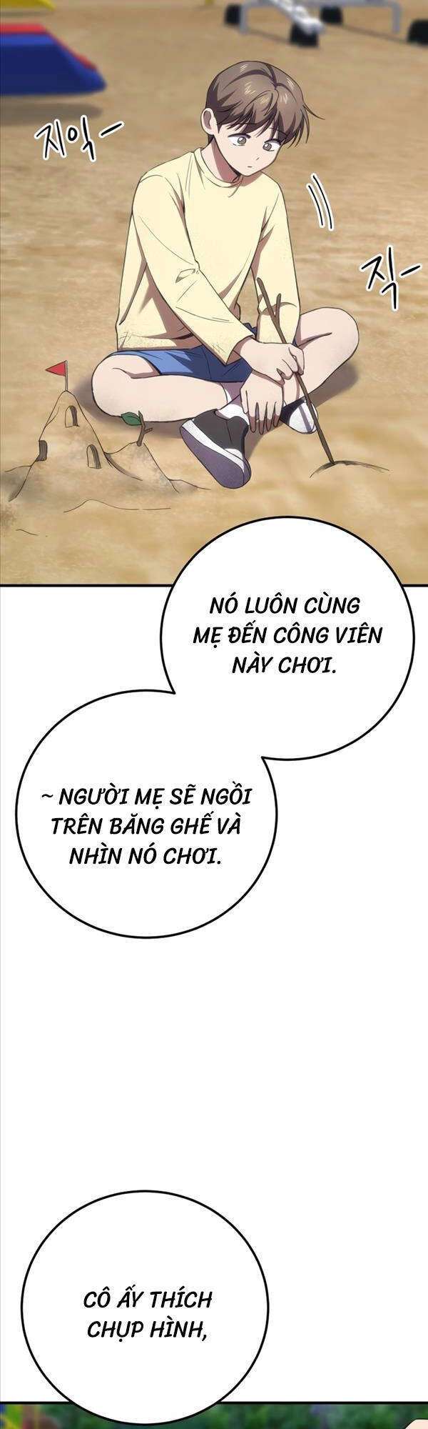 Độc Cô Dược Sư Chapter 41 - 16