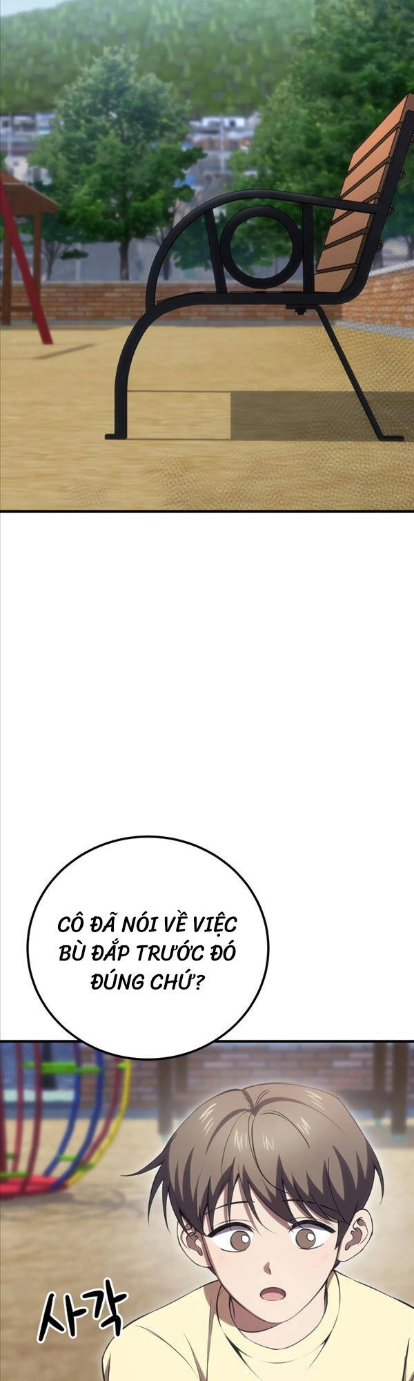 Độc Cô Dược Sư Chapter 41 - 20