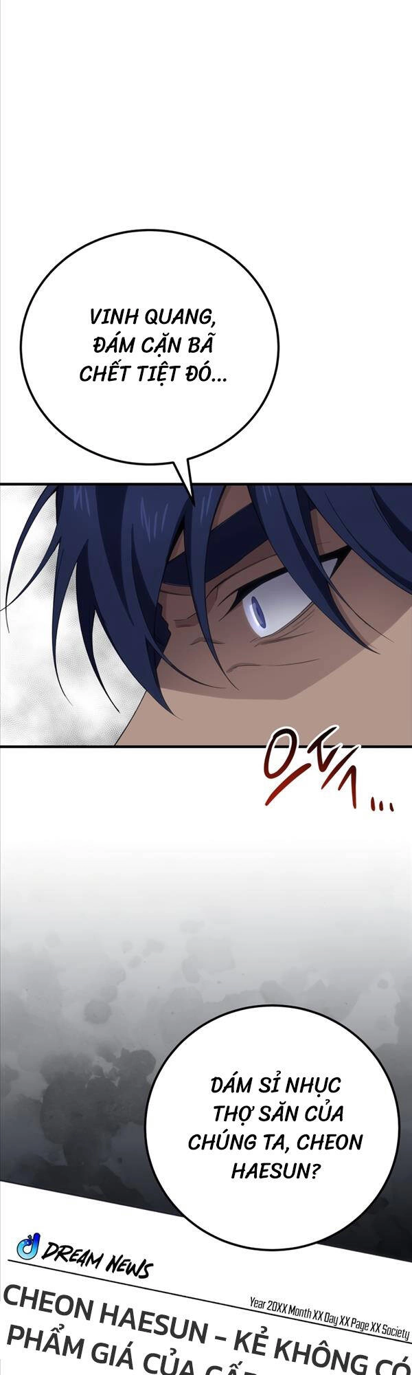 Độc Cô Dược Sư Chapter 41 - 26