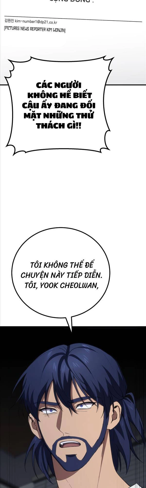 Độc Cô Dược Sư Chapter 41 - 28