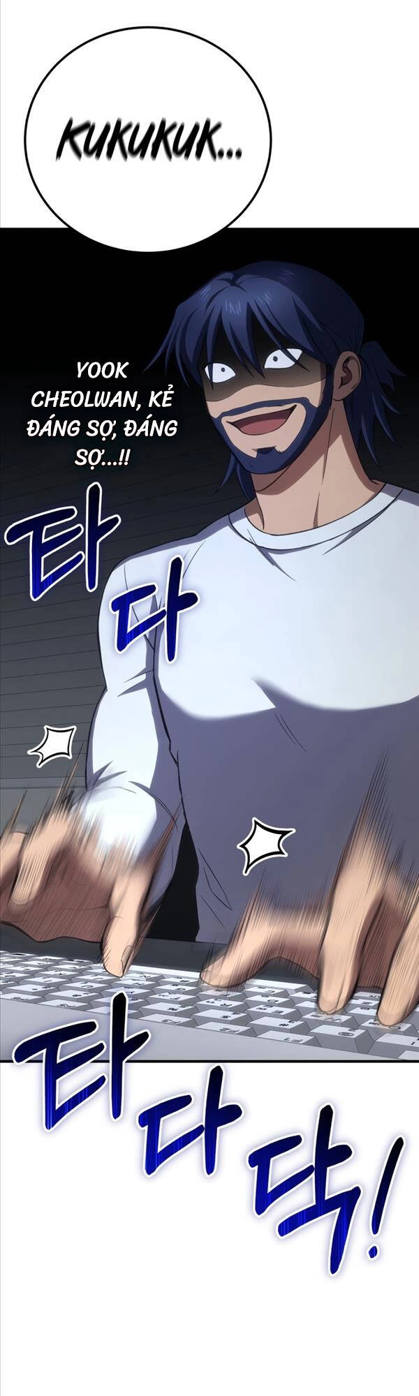 Độc Cô Dược Sư Chapter 41 - 32