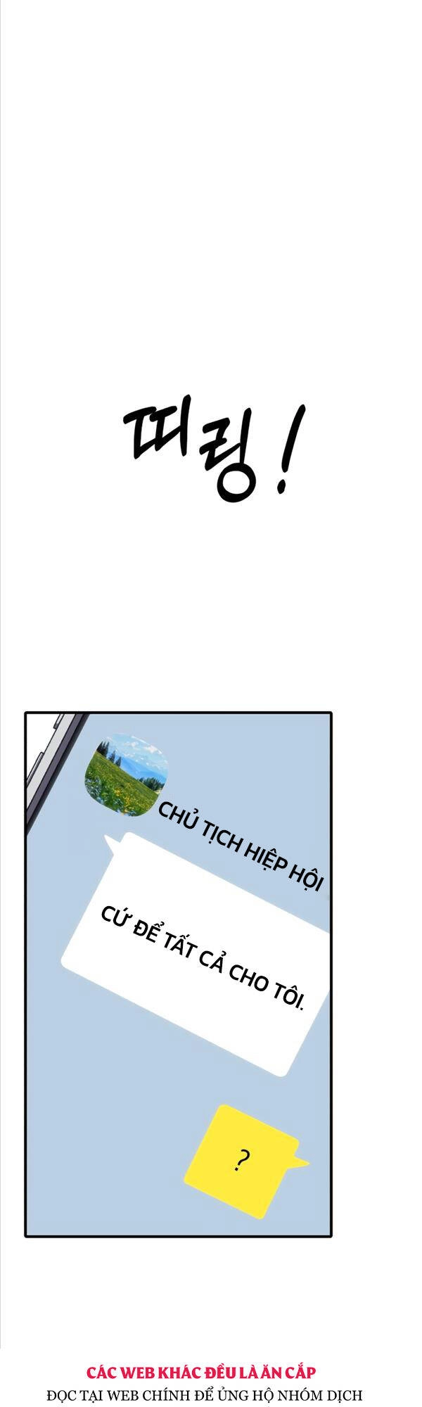 Độc Cô Dược Sư Chapter 41 - 33