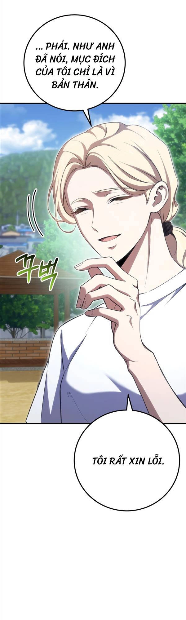 Độc Cô Dược Sư Chapter 41 - 37