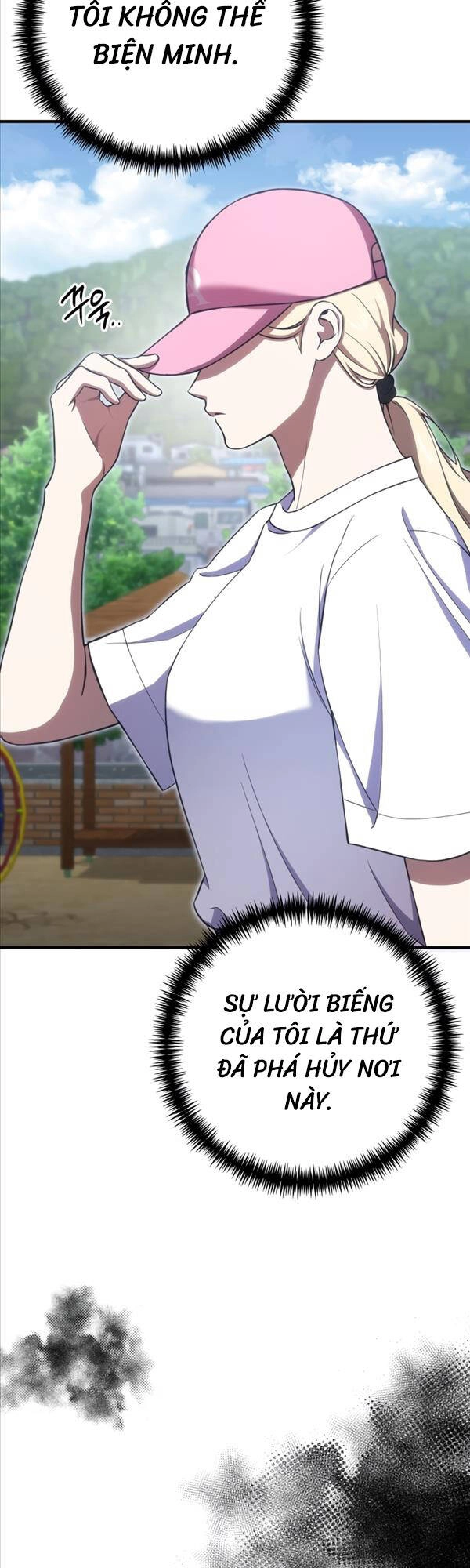 Độc Cô Dược Sư Chapter 41 - 41