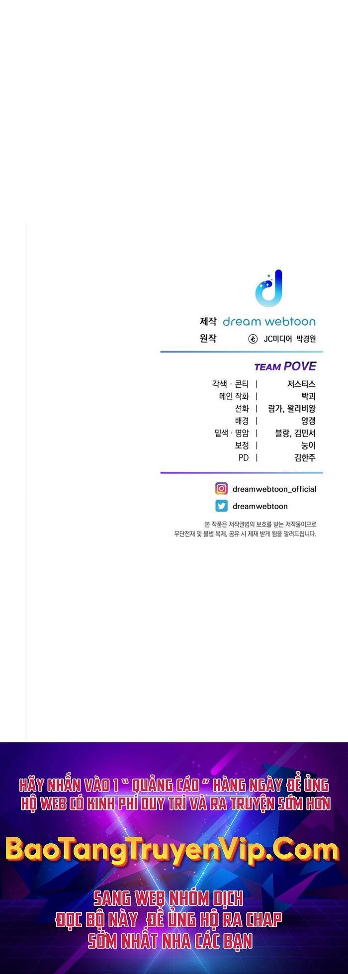 Độc Cô Dược Sư Chapter 41 - 66