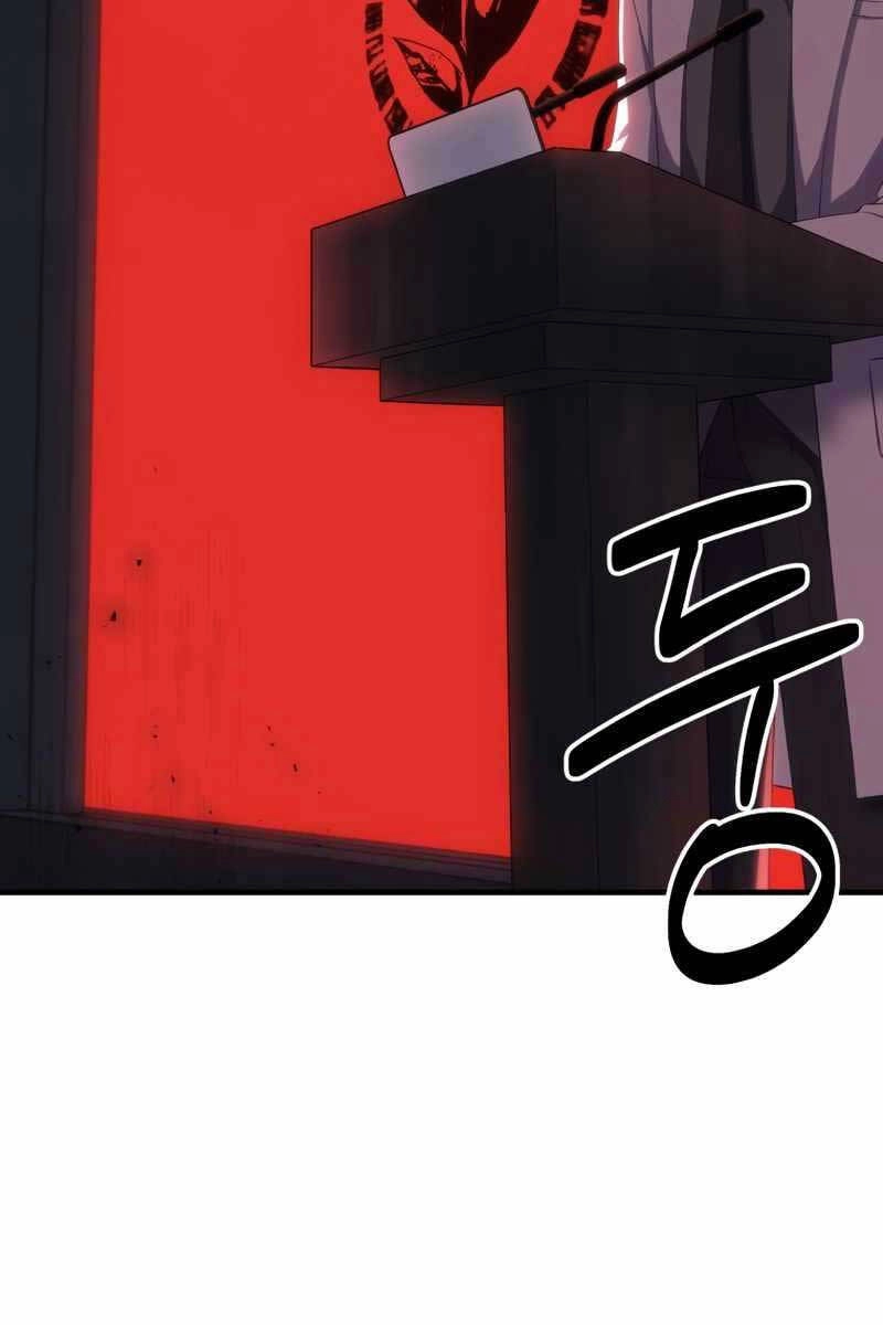 Độc Cô Dược Sư Chapter 42 - 32