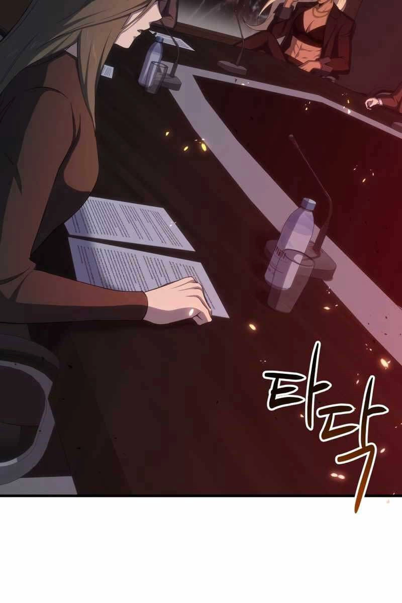 Độc Cô Dược Sư Chapter 42 - 53