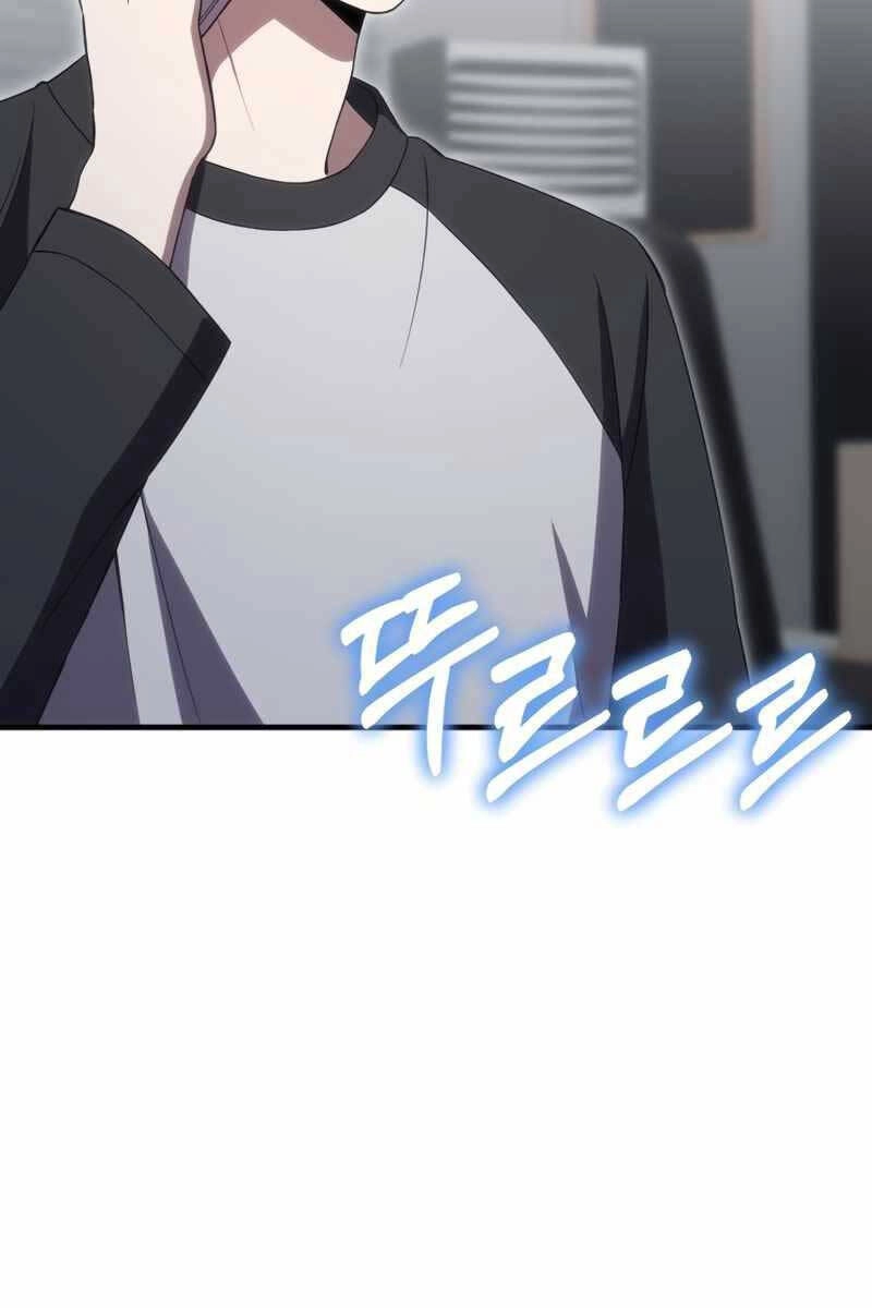 Độc Cô Dược Sư Chapter 42 - 121