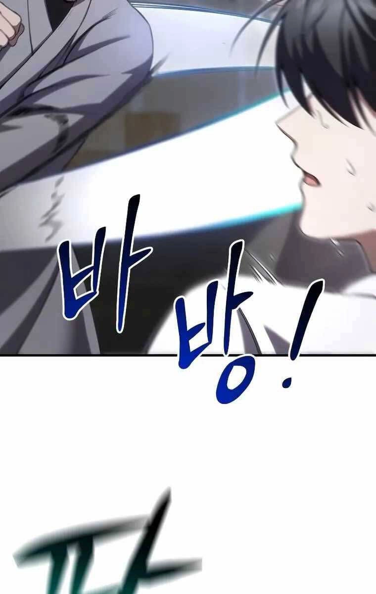 Độc Cô Dược Sư Chapter 43 - 58