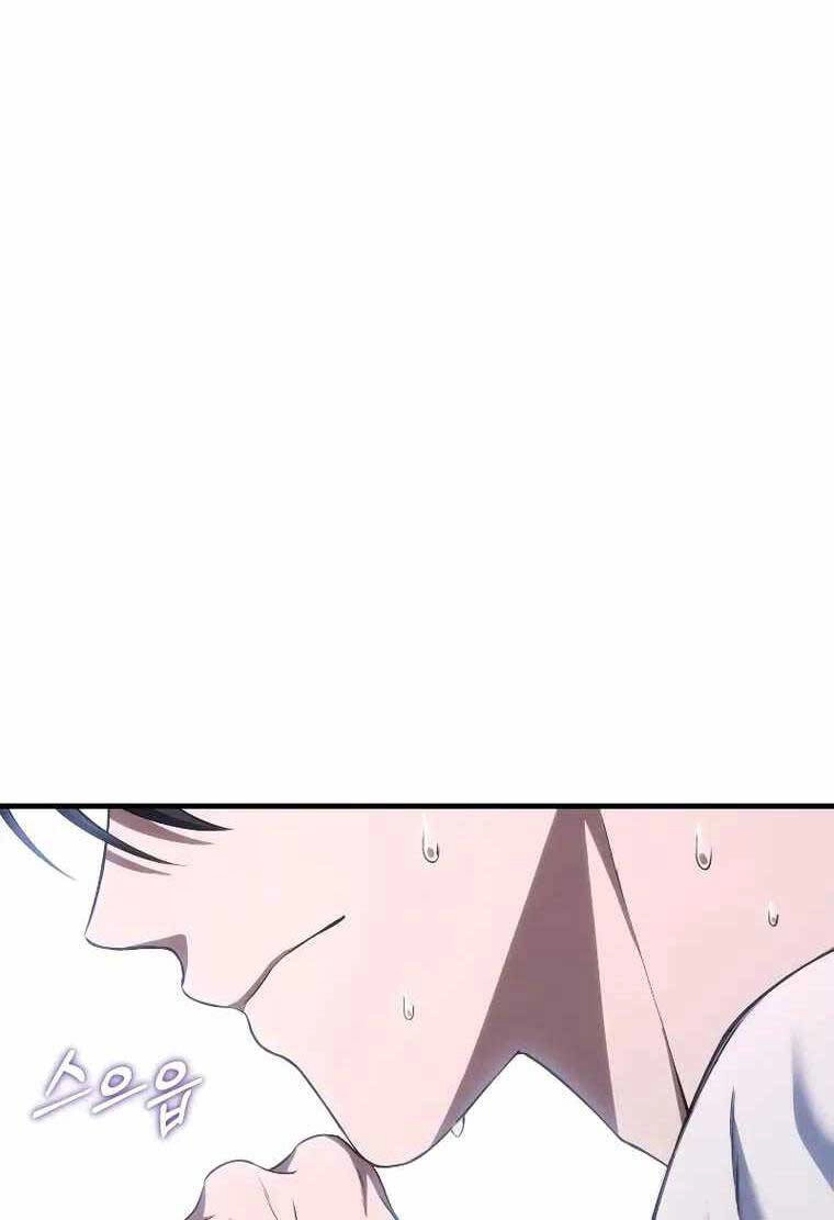 Độc Cô Dược Sư Chapter 43 - 70