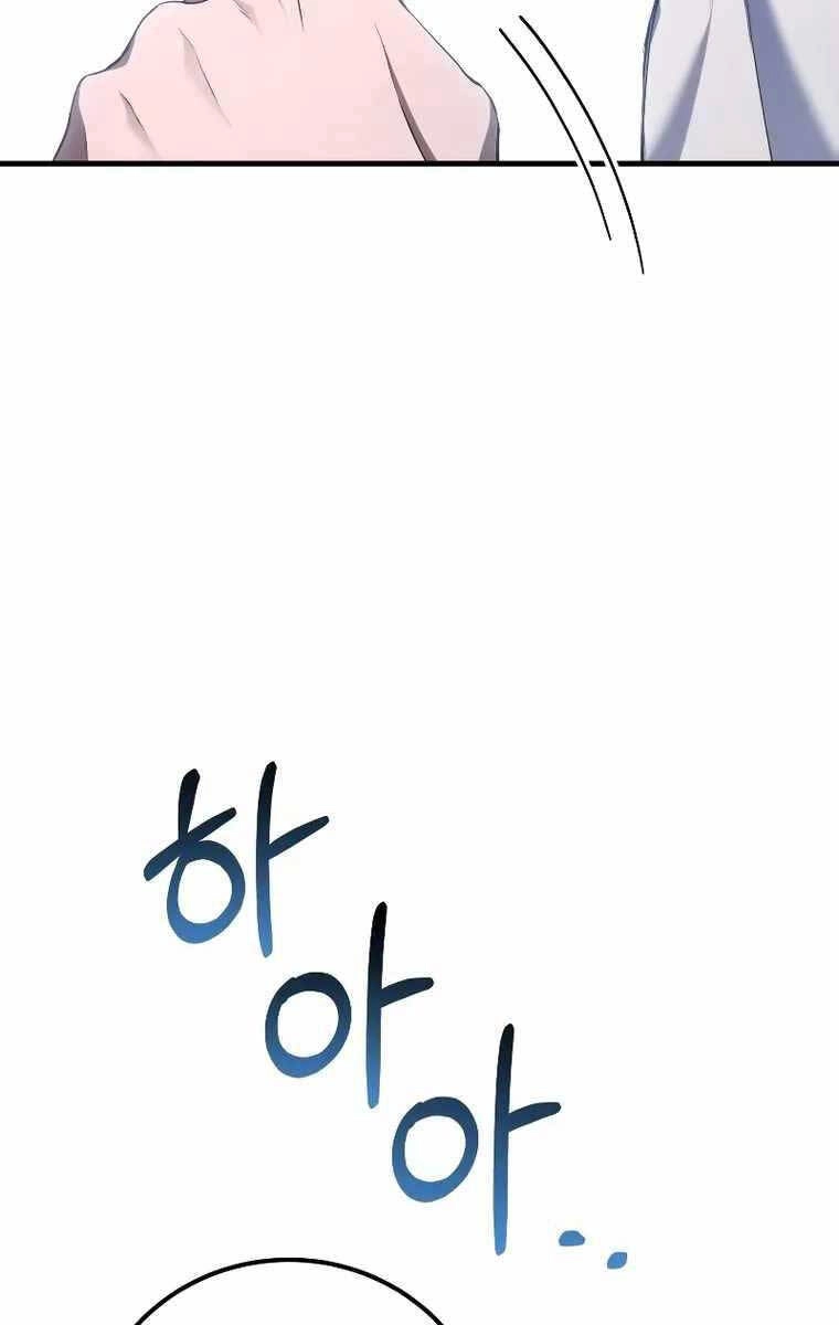 Độc Cô Dược Sư Chapter 43 - 71