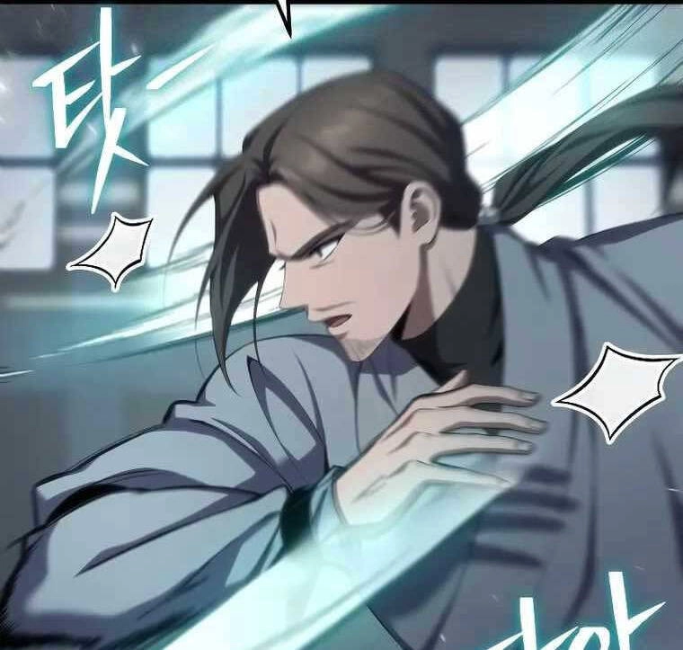 Độc Cô Dược Sư Chapter 43 - 101