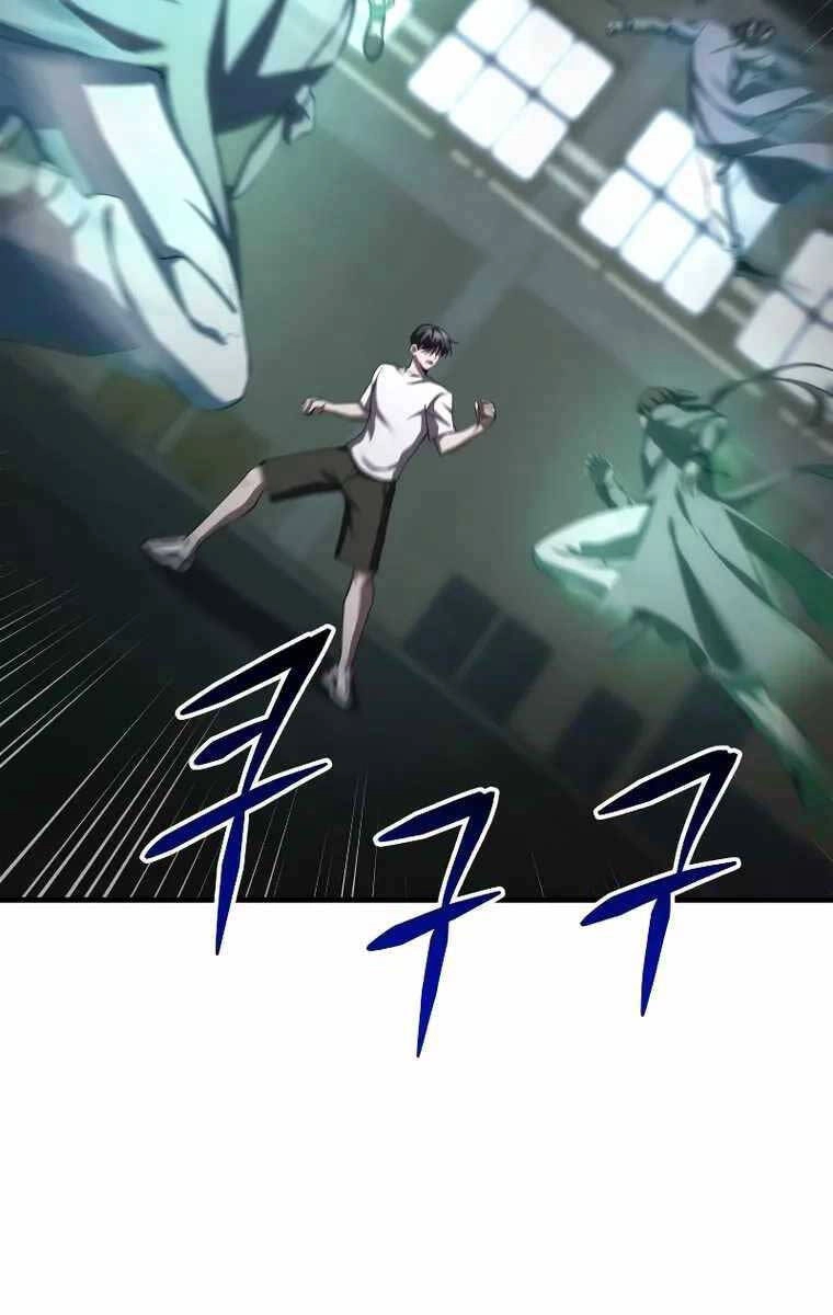 Độc Cô Dược Sư Chapter 43 - 111