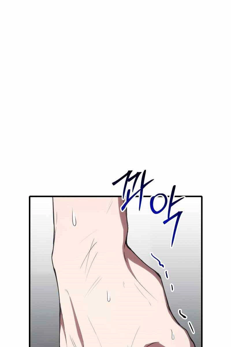 Độc Cô Dược Sư Chapter 44 - 13