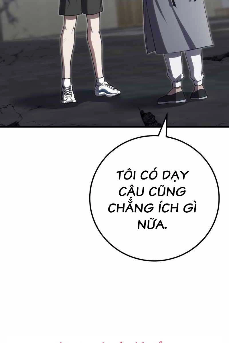Độc Cô Dược Sư Chapter 44 - 28