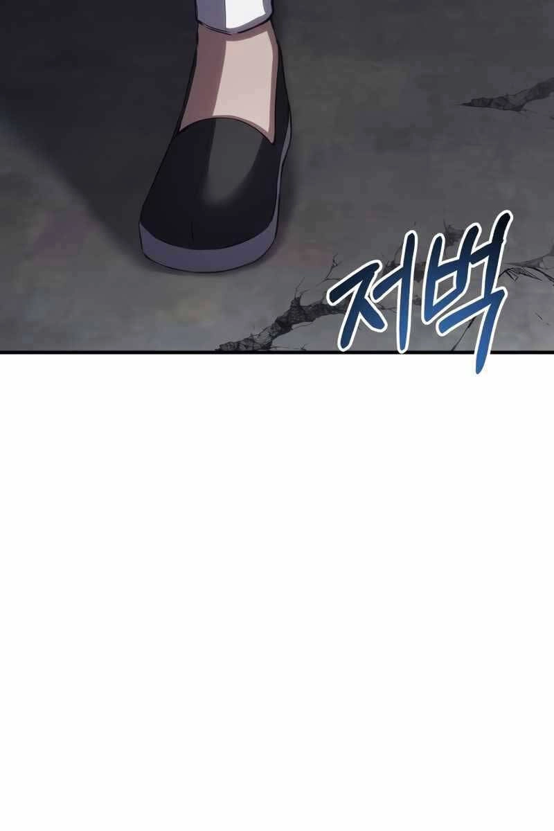 Độc Cô Dược Sư Chapter 44 - 54