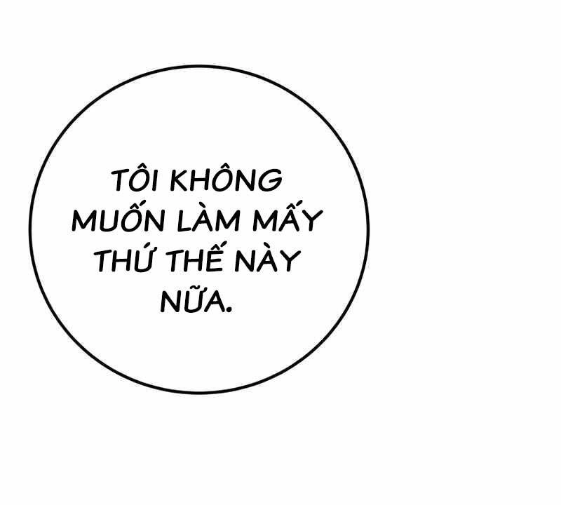 Độc Cô Dược Sư Chapter 44 - 112