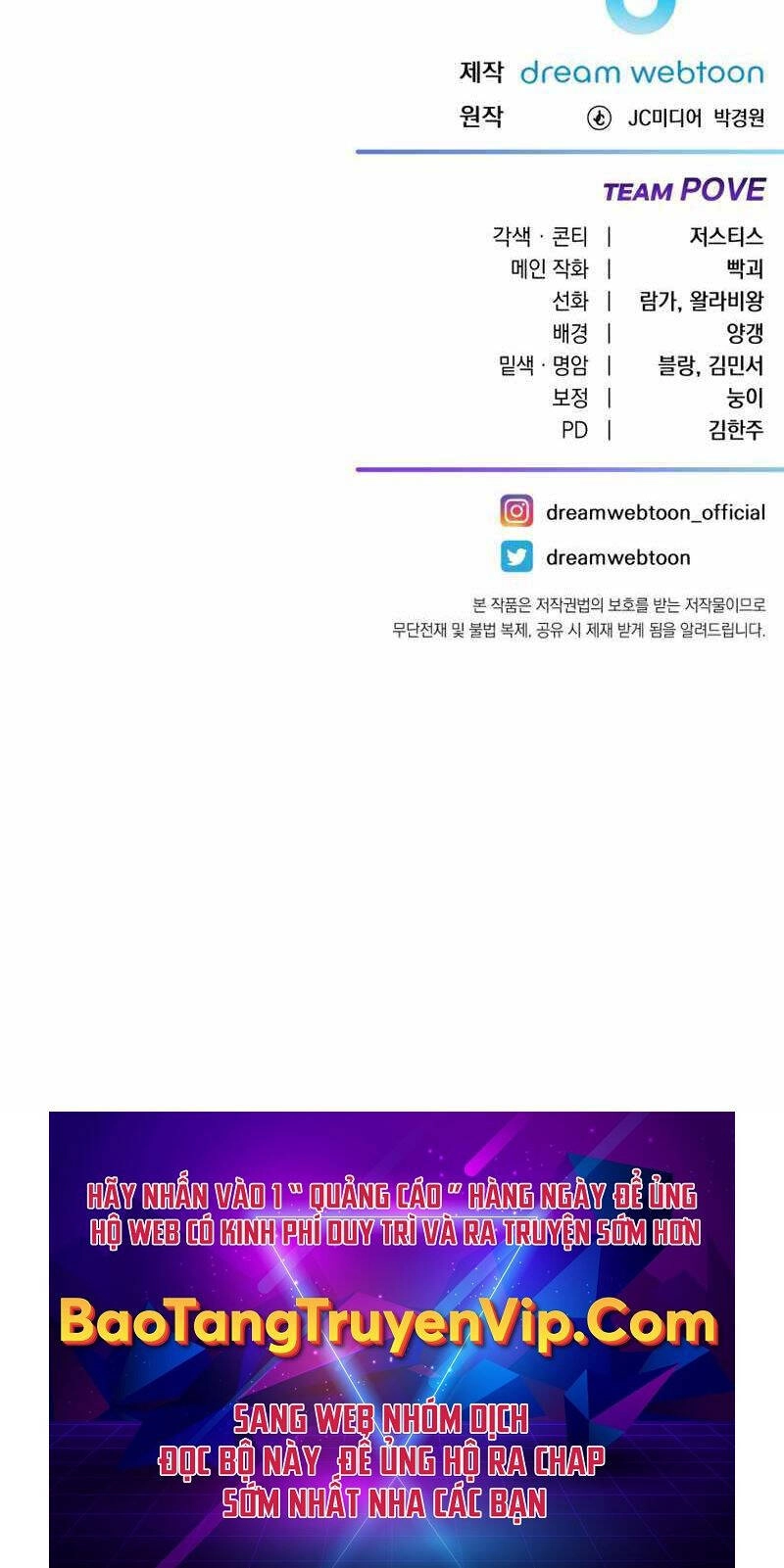 Độc Cô Dược Sư Chapter 44 - 172