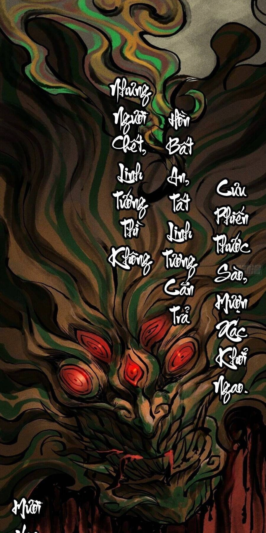 Thiên Tướng Chapter 0 - 6