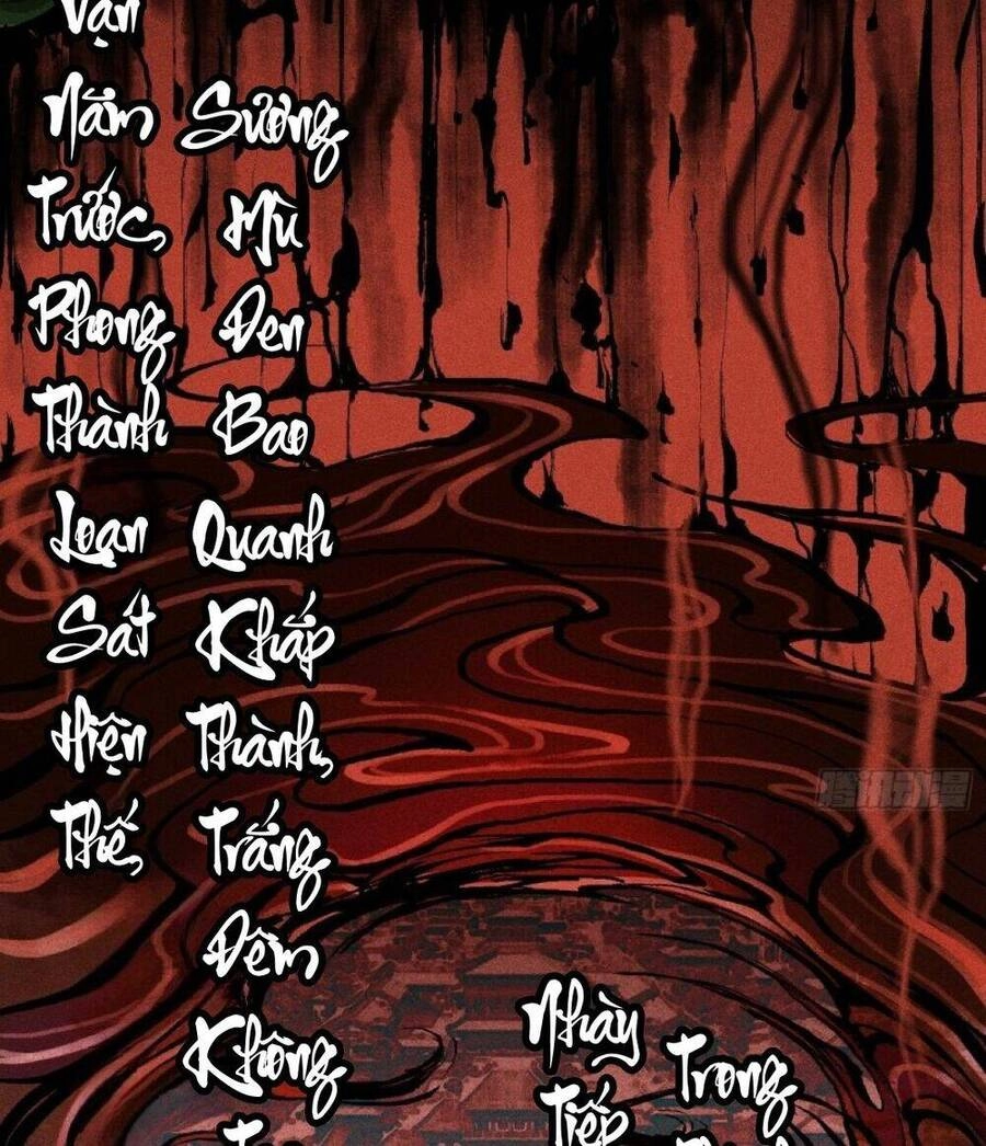 Thiên Tướng Chapter 0 - 7