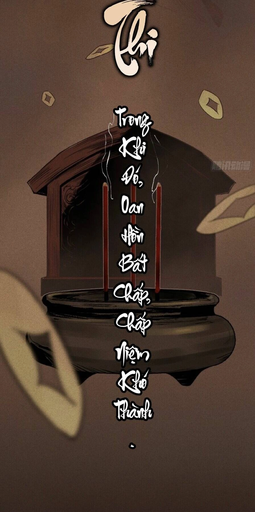 Thiên Tướng Chapter 0 - 12