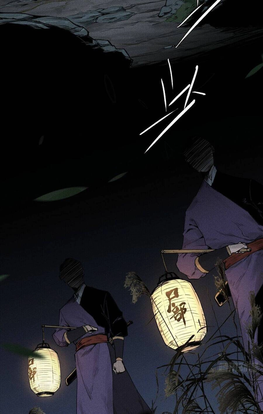 Thiên Tướng Chapter 1 - 5