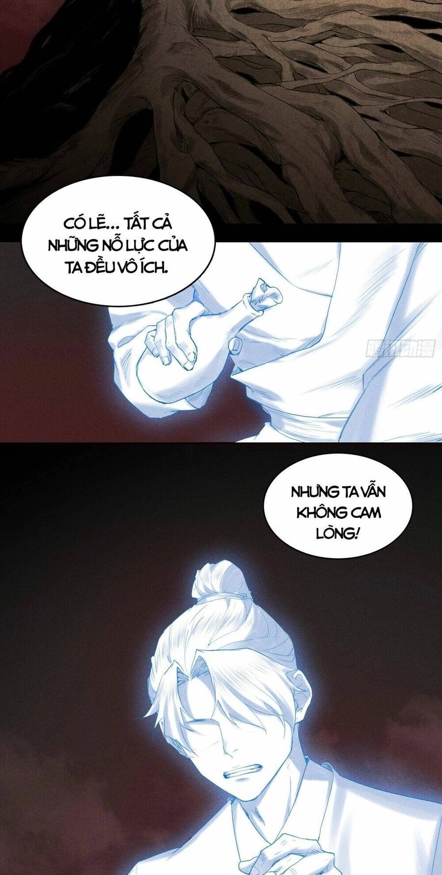 Thiên Tướng Chapter 1 - 21