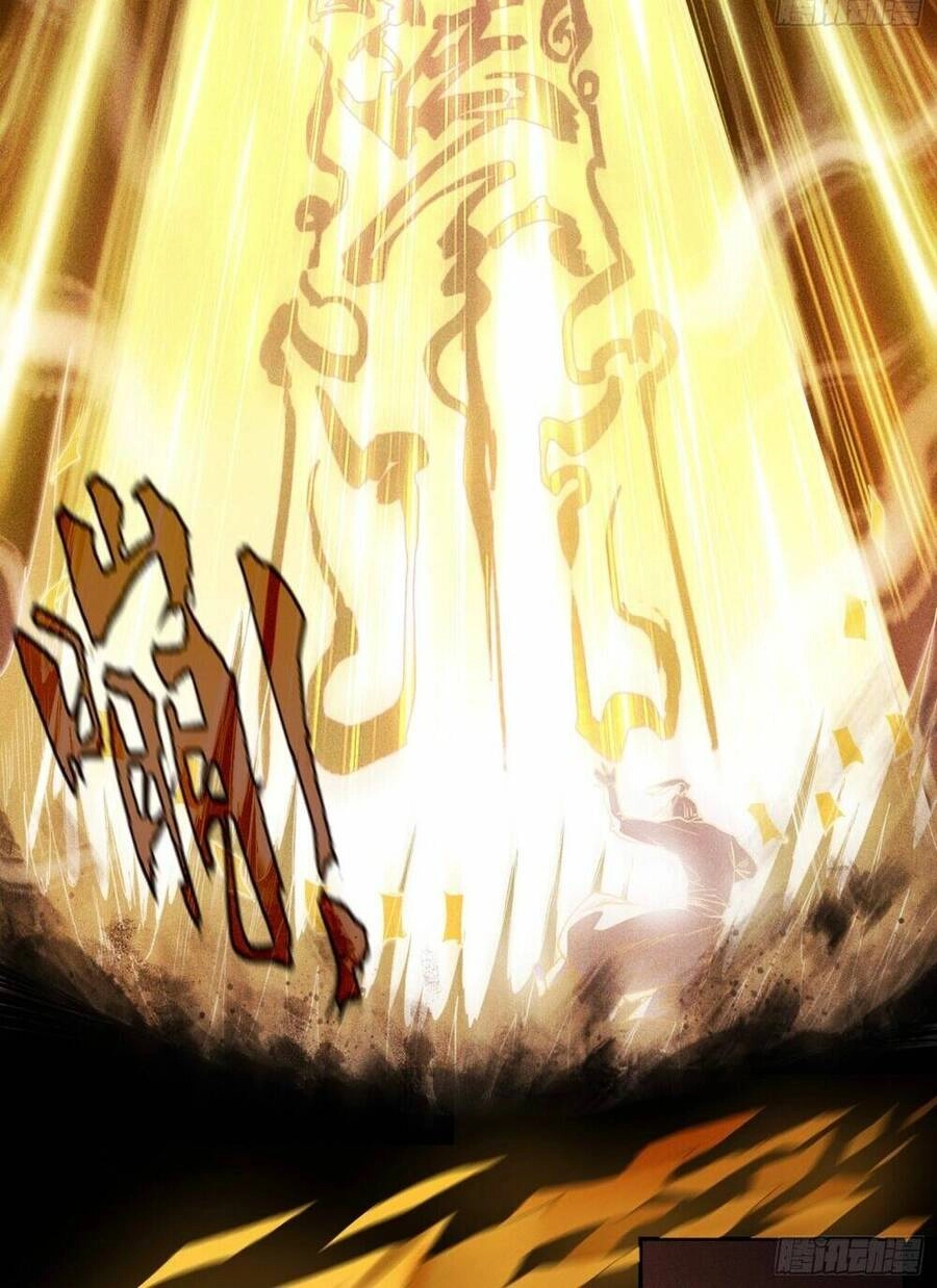 Thiên Tướng Chapter 1 - 26