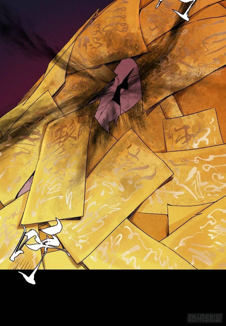 Thiên Tướng Chapter 1 - 37