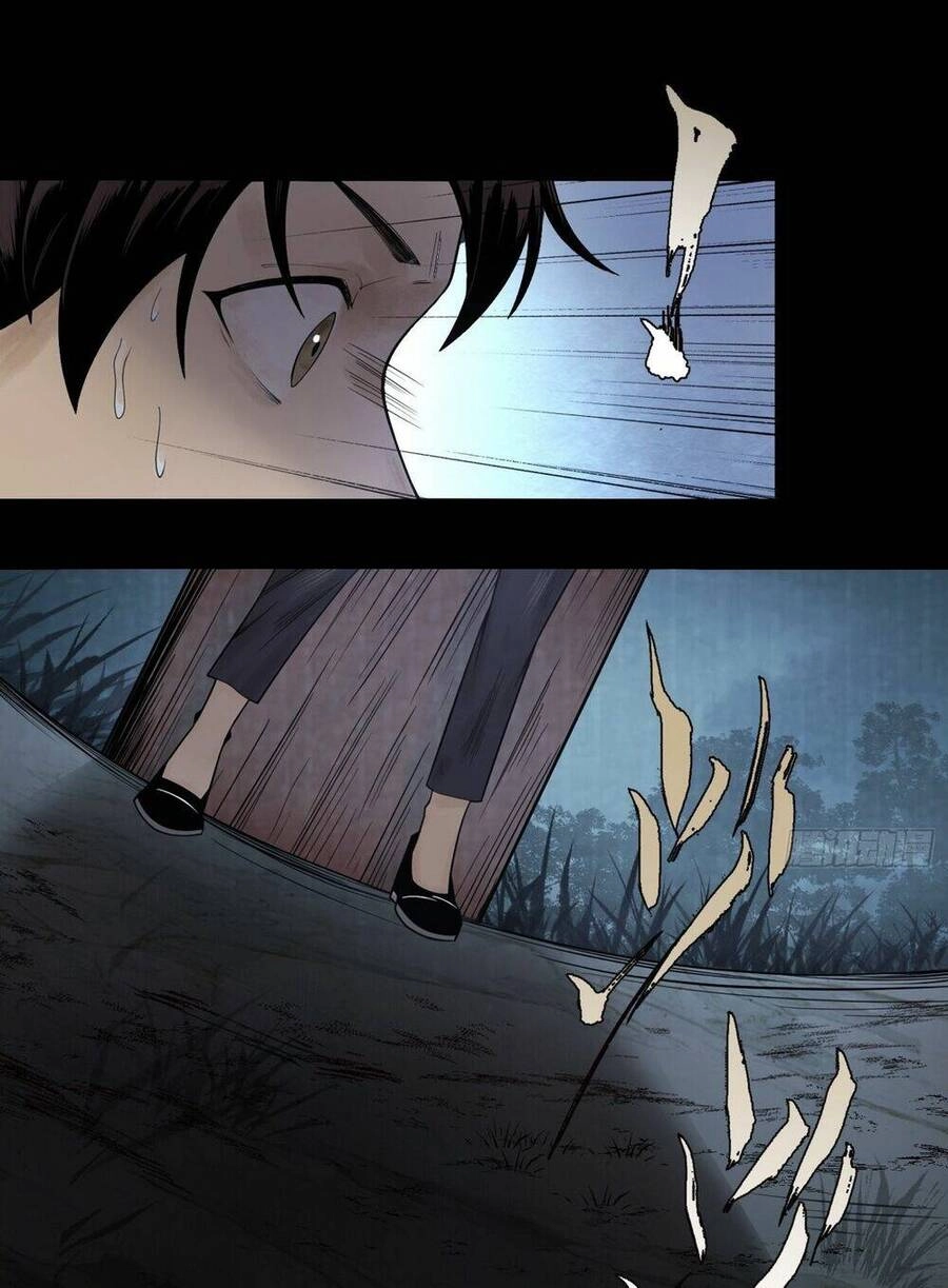 Thiên Tướng Chapter 2 - 5