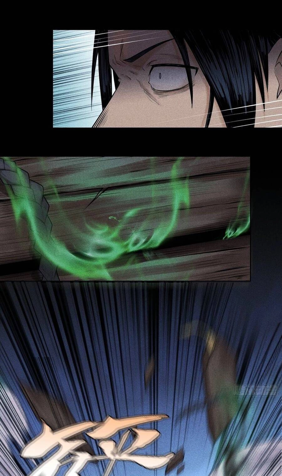 Thiên Tướng Chapter 3 - 6