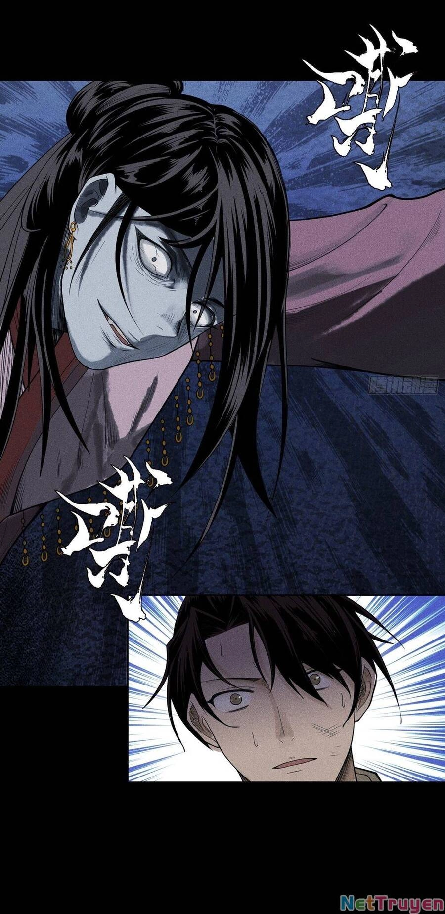 Thiên Tướng Chapter 3 - 14