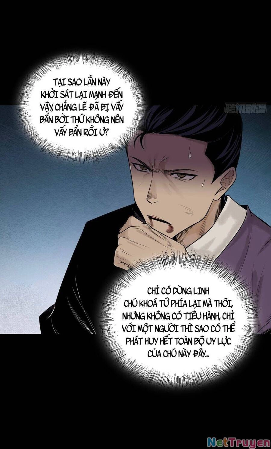 Thiên Tướng Chapter 3 - 21