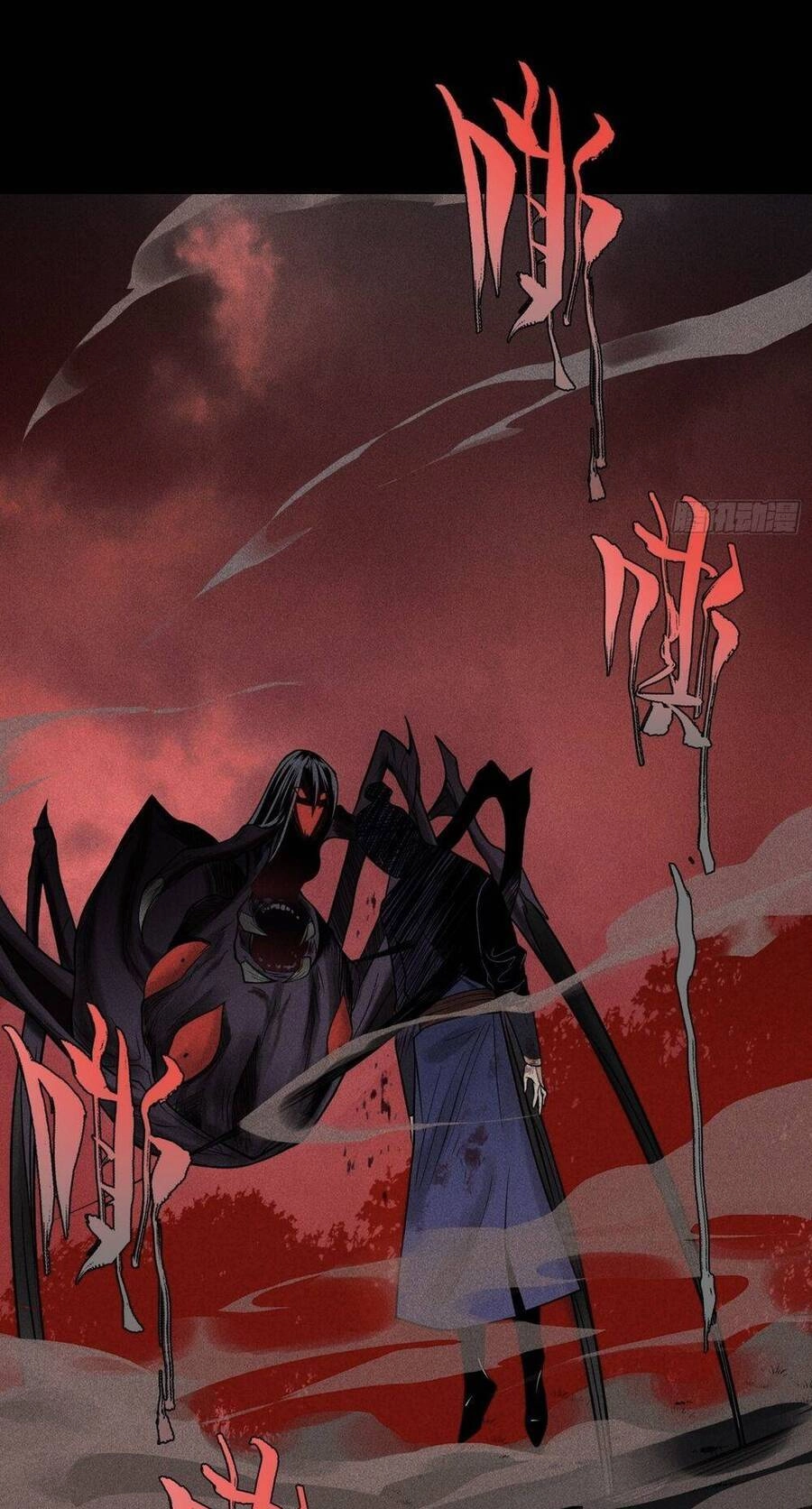 Thiên Tướng Chapter 3 - 44