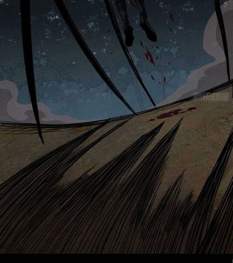 Thiên Tướng Chapter 4 - 5