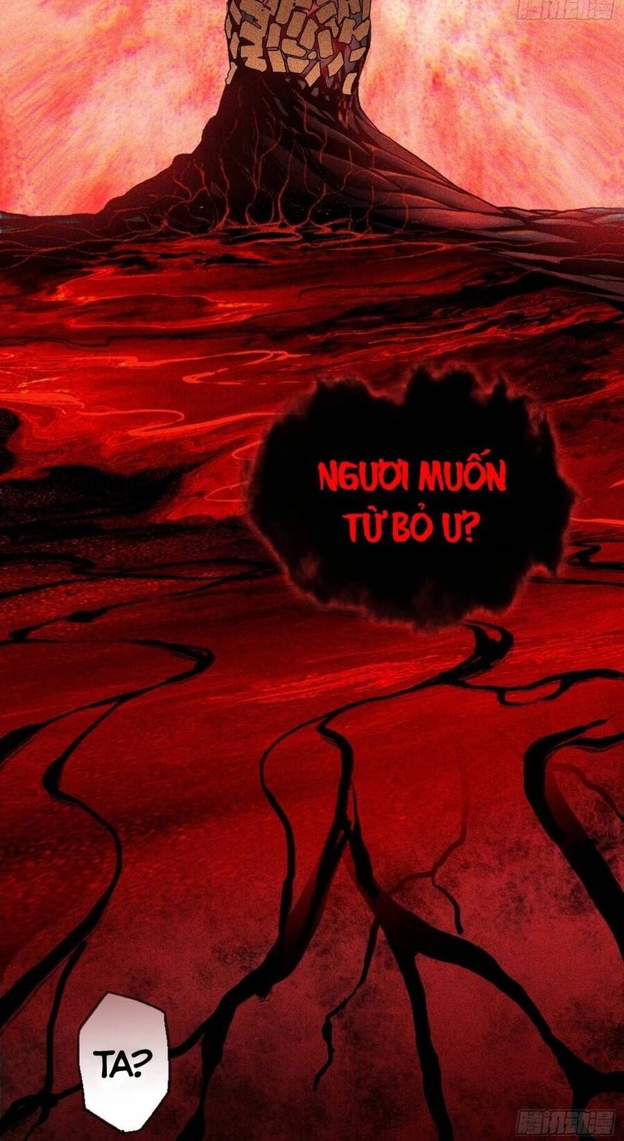 Thiên Tướng Chapter 4 - 15