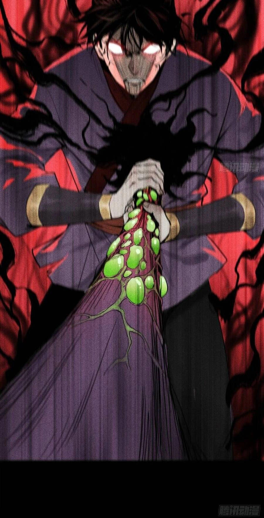 Thiên Tướng Chapter 4 - 19